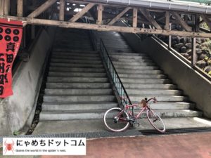 沼田駅 階段