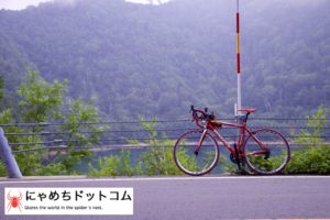 ロードバイク 丸沼 菅沼