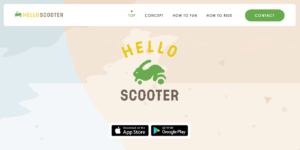HELLO SCOOTER 会社