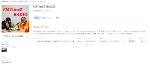 FMTimeZ RADIO Podcast