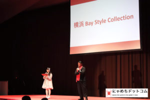 横浜 Bay Style Collection ファッションショー